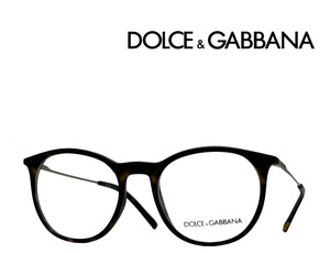 【DOLCE&GABBANA】ドルチェ＆ガッバーナ　メガネフレーム　DG5031　1935　マットハバナ/ガンメタル　国内正規品