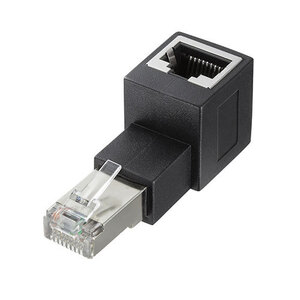 サンワサプライ RJ-45L型変換アダプタ(上出し カテゴリ6A STP) ADT-RJ6A-LU