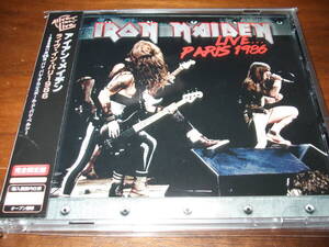 Iron Maiden《 PARIS 86 》★発掘ライブ２枚組