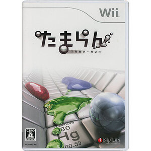 たまらん Wii [管理:1300009518]