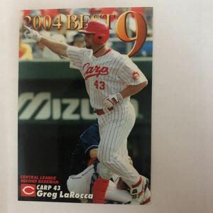 プロ野球チップス 2005 ラロッカ