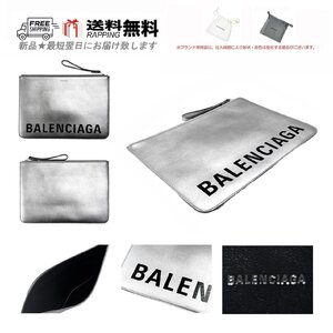 J255.. BALENCIAGA バレンシアガ クラッチバッグ ドキュメントケース キャッシュ ポーチ レザー ポーチ ロゴ ★ 8110 SLIVER