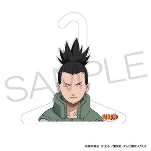 【新品/公式】NARUTO-ナルト- きゃらハンガー 奈良シカマル 公式グッズ colleize