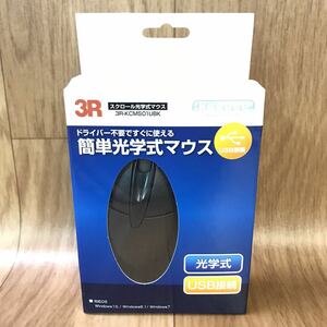 ●送料無料/未使用品/3R スリー アールシステム/スクロール光学式マウス/ブラック/3R-KCMS01UBK/USB 接続 マウス 