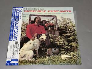 r0078◆美品◆帯付LP◆The Incredible Jimmy Smith「Back At The Chicken Shack」◆Blue Note　ST-84117復刻/4000番台ウルトラコレクション