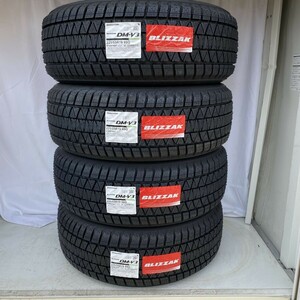 今季分 2023年製以降 新品 ブリヂストン BLIZZAK DM-V3 225/55R19 4本 225/55-19 スタッドレス ブリザック 国内正規品 個人宅OK 送料無料