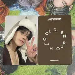 ウヨン ATEEZ GOLDEN HOUR 2 applemusic特典