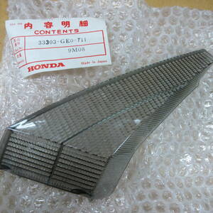 バイク部品　 パーツ　HONDA純正部品　ホンダ　レンズ　33303-GE0-711　古い　昭和レトロ