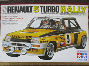 タミヤ 1/24 ルノー５ (サンク) ターボ ラリー仕様 RENAULT 5 TURBO RALLY モーターライズ MOTORIZED