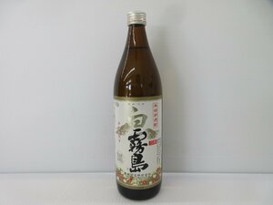 霧島酒造 白霧島 900ml 20% 芋焼酎 本格焼酎 未開栓 古酒/B40096