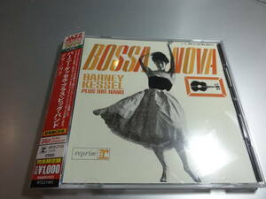 BARNEY KESSEL バニーケッセル　プラスバンド 　PLUS BIG BAND BOSSA NOVER　帯び付き国内盤　限定盤　24bitリマスター