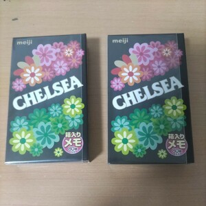 チェルシー 明治チェルシー CHELSEA meiji 箱タイプ　箱入りメモ80枚入り　2個セット　未使用　コレクション　飴あめではありません絶版○