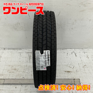 タイヤ 処分特価 1本のみ 165/80R13 90/88N LT ヨコハマ ICE GUARD IG91 冬 スタッドレス ADバン 国産 日本製 b5648