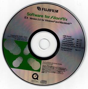 「Software for FinePix EX2.0」 CD-ROM ーソフトウェア取り扱いガイドー付き　FUJIFILM 