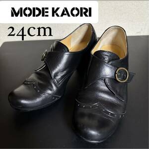【MODE KAORI】マニッシュ 革靴 ブーティ 24cm