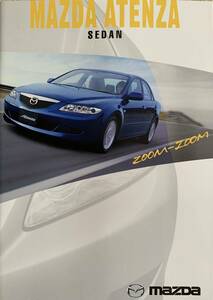 「ＭＡＺＤＡ 　ＡＴＥＮＺＡ　ＳＥＤＡＮ ／　Ｓｈｏｐ　Ｏｐｔｉｏｎｓ 　カタログ２冊セット」 ２００２年５月 