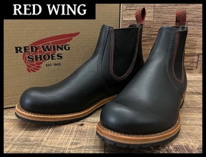 送料無料 新品 デッド USA製 RED WING レッドウイング 2918 15年製 チェルシー サイドゴア オイルド レザー ランチャー ブーツ 黒 27.0 ③