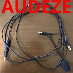 Audeze LCD Boom Microphone Cable