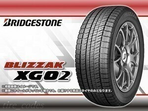 23年製 ブリヂストン BLIZZAK ブリザック XG02 195/65R15 91S ※海外向けVRX2 □4本送料込み総額 44,840円