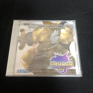 ザ・ナイトメア・オブ・ドルアーガ　不思議のダンジョン　　スペシャルサウンドトラック　THE NIGHTMARE OF DRUAGA 未開封