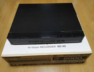 ■TOSHIBA VARDIA ハイビジョンレコーダー RD-X9 HDD交換済み 動作品 BCAS 元箱 (USED)