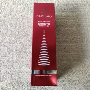 ドクターシーラボ★アクアインダーム導入エッセンス EX 100mL　美容液