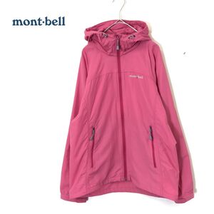 1D1610-N◆美品◆ mont-bell モンベル O.D.パーカ Women