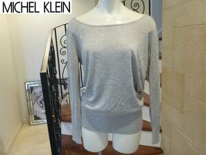 1.5万 超美品 MICHEL KLEIN(ミッシェルクラン)★イトキン　グレー　背中セクシー　長袖セーター　38　Ｍ相当