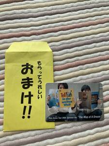 ゆず２００４年 アリーナツアー おまけ