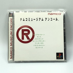 動作品 PS1 ナムコミュージアム アンコール NAMCO MUSEUM ENCORE ナムコ 初回限定版 PS プレイステーション PlayStation 箱・説付 外箱なし