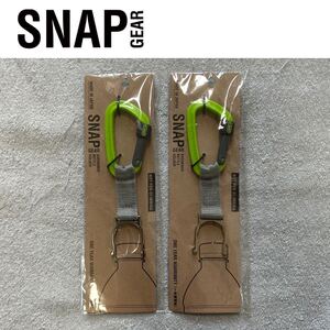 ★在庫処分 特価 2個セット SNAP GEAR SNP-001-009 スナップギア カラビナ ボトルホルダー 日本製 A61203-5