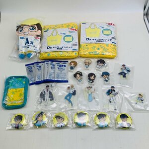 新品未開封 セガ ラッキーくじ 名探偵コナン Good Day! Good Travel! ぬいぐるみ アクリル 缶バッジ 他 まとめセット