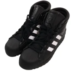 adidas/アディダス SST WTR BOOT GTX スーパースター ウインターブーツ ゴアテックス IE4260/27.5cm【RM0109-008】268