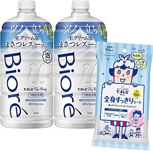 ザ ボディ 〔 The Body 〕 泡タイプ ピュアリーサボンの香り つめかえ用 780ml×2個 + ビオレu 全身すっきりシート 10枚入