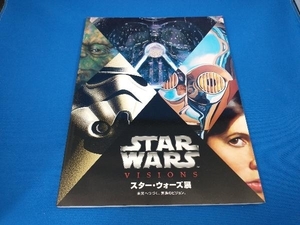 スター・ウォーズ展　未来へつづく、創造のビジョン。