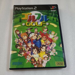 「PS2　ソフト屋さん 」ゴルフルGOLF　　　　プレステ2　カセット　ネコポス