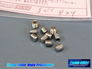 M4 X 4mm イモネジ（ホーローステンレスネジ 平先） 10本入りp