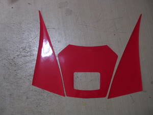 ホンダ　NSR250R　89用　フロントステッカー　顔セット　赤赤