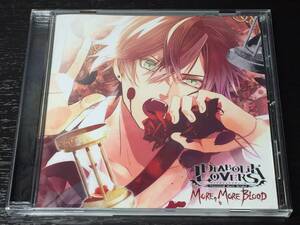 4-3) DIABOLIK LOVERS MORE MORE BLOOD Vol.1 逆巻アヤト 緑川光 / ディアボリックラヴァーズ 1