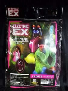 ELECTRIC EX LIGHT PARKER 光るパーカー LADIE