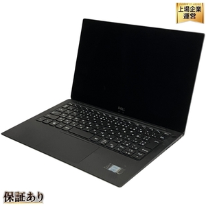 Dell XPS 13 9370 ノート PC Intel Core i7-8550U 1.80GHz 8GB SSD256GB 13.3型 Win 11 Home 中古 T9502147