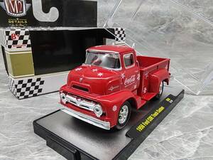 M2 1/64 1956 フォード COE Truck Custom