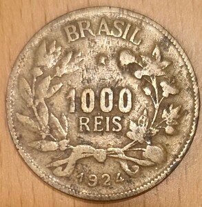 ブラジル　200レイス硬貨　古銭 コイン 外国コイン