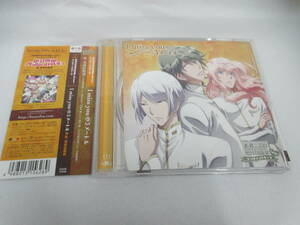 ◆CD「Imiss youの３メートル」USED