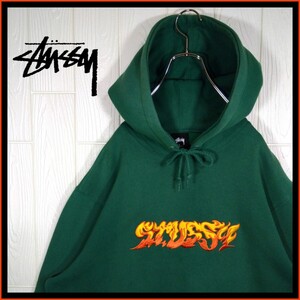 【STUSSY】ファイヤーロゴ刺繍　裏起毛　プルオーバーパーカー