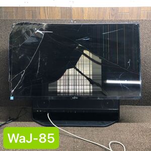 WaJ-85 激安 一体型モニタ FUJITSU ESPRIMO FH90/A3 FMVF90A3B Core i7 6700HQ 起動確認済み 液晶割れ メモリ ドライブ 欠品 ジャンク