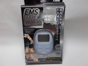 新品未使用　EMS ボディーフィットネス　筋肉を刺激して引き締まったボディーへ　a-1