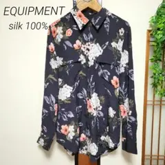 EQUIPMENT エキップモン シルク silk 100% 花柄 シャツ