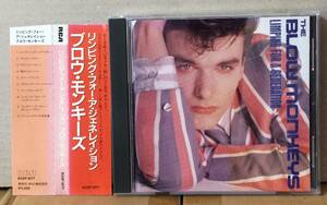 The Blow Monkeys Limping For A Generation 日本盤 初期CD 帯付 R32P-1071