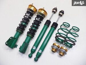 TEIN テイン スーパーワゴン NCP31 bB 2WD ネジ式 車高調 減衰調整付 一台分 NCP30 NCP20 NCP21 ファンカーゴ NCP60 NCP61 イスト 棚2C24